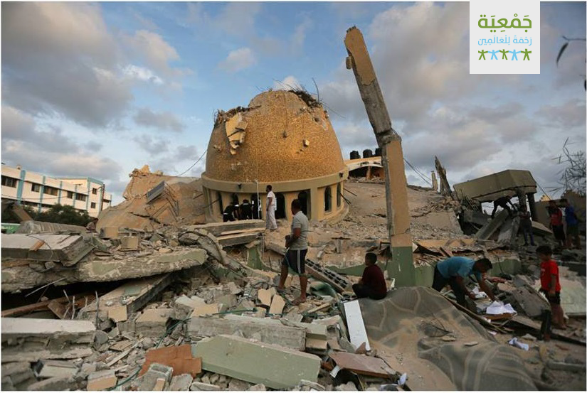 تبرع لأهل غزة